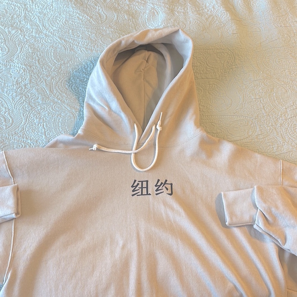 Tan Sweatshirt